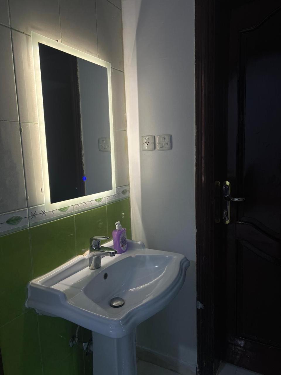 Apartment الزهراء - Alzahraa's